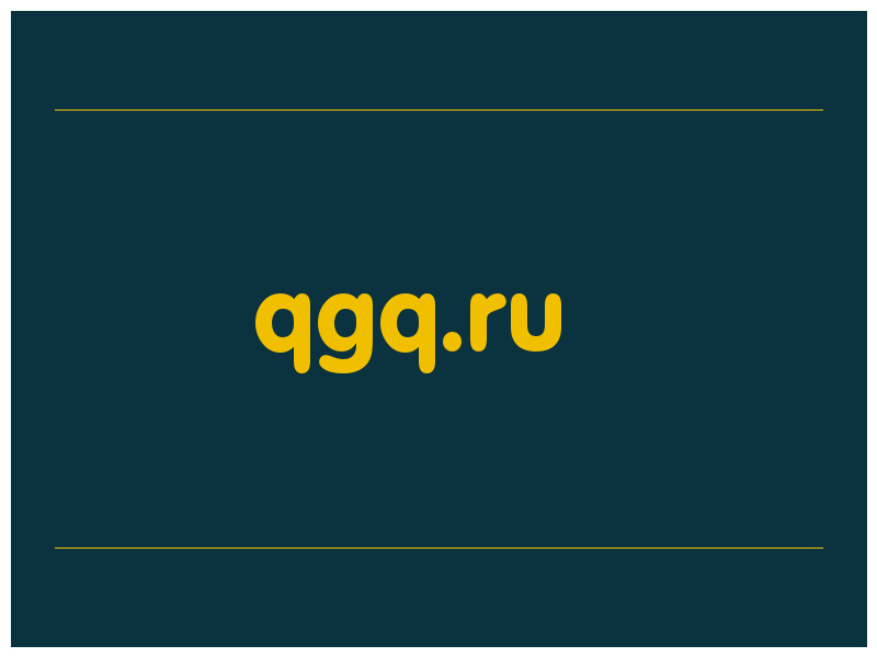 сделать скриншот qgq.ru