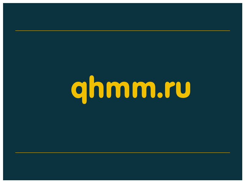 сделать скриншот qhmm.ru