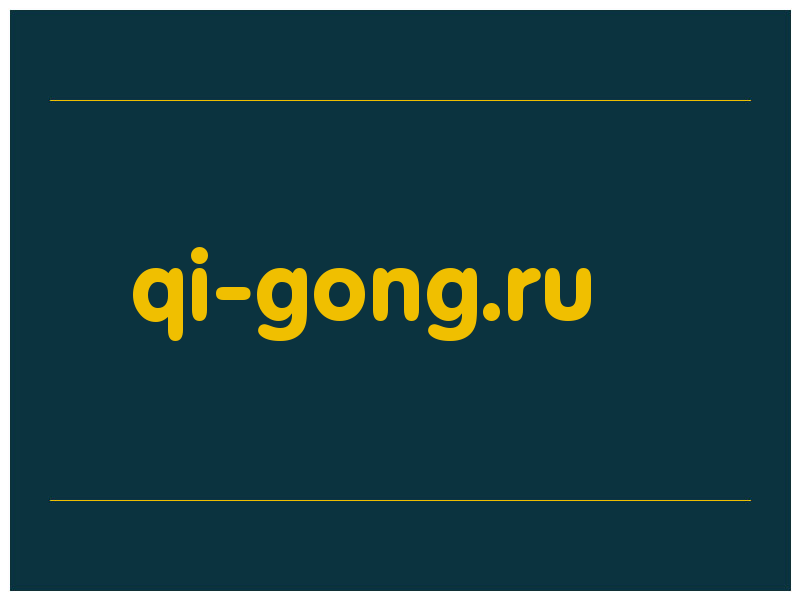 сделать скриншот qi-gong.ru