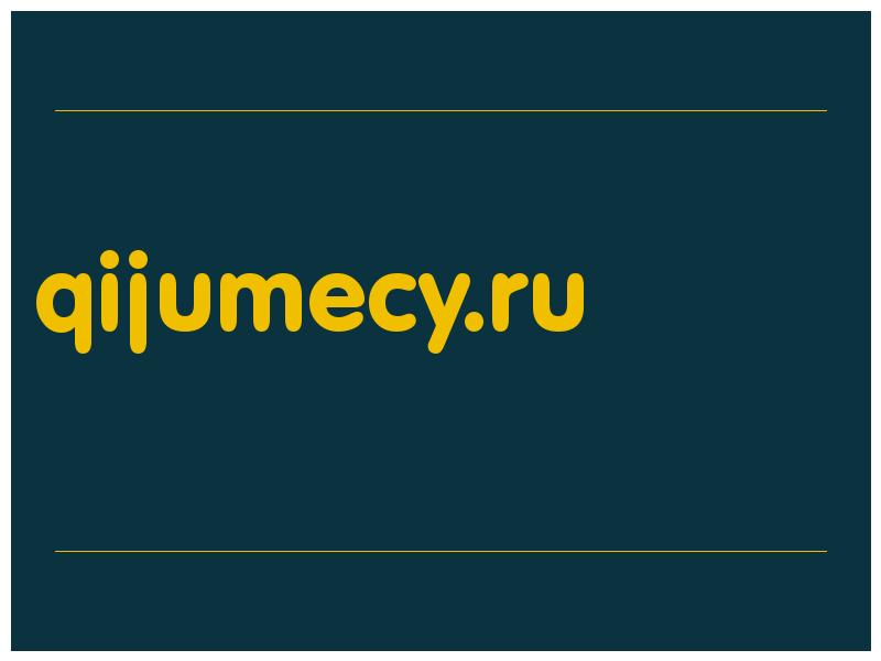 сделать скриншот qijumecy.ru