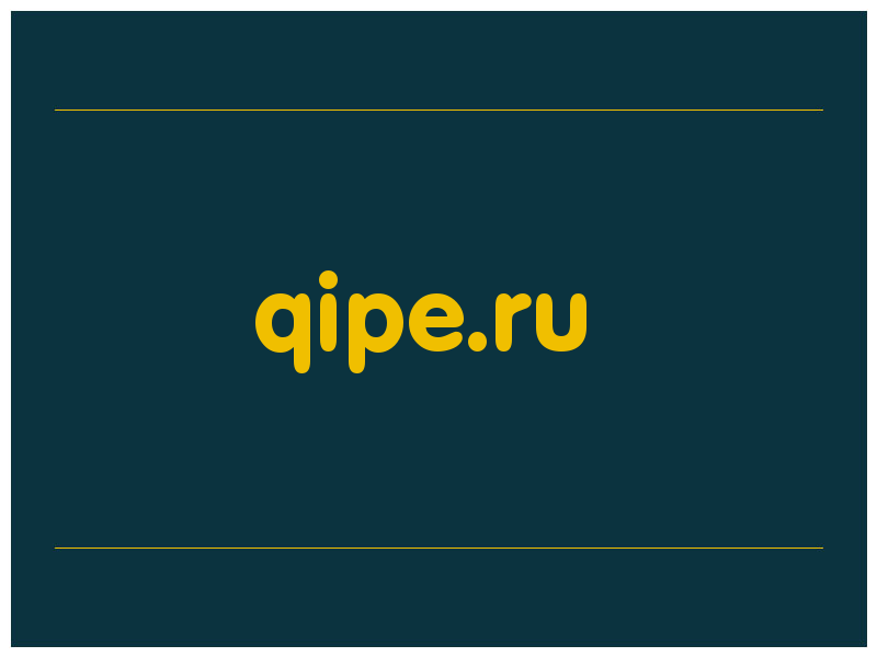 сделать скриншот qipe.ru