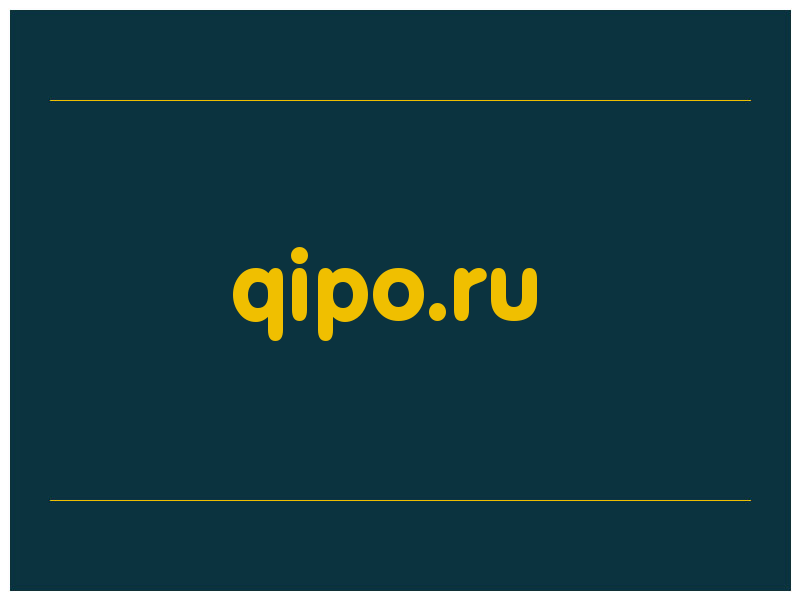 сделать скриншот qipo.ru