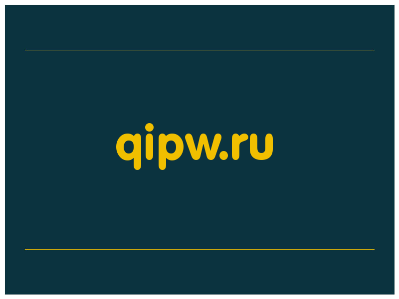 сделать скриншот qipw.ru