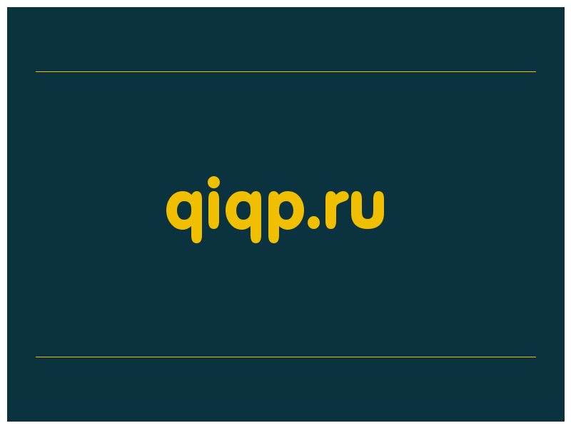 сделать скриншот qiqp.ru