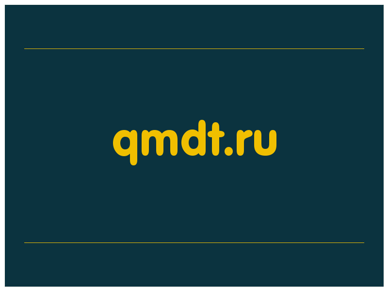 сделать скриншот qmdt.ru