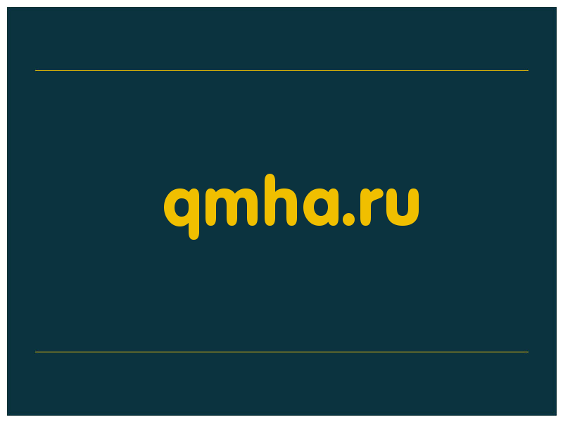 сделать скриншот qmha.ru