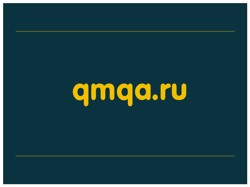 сделать скриншот qmqa.ru