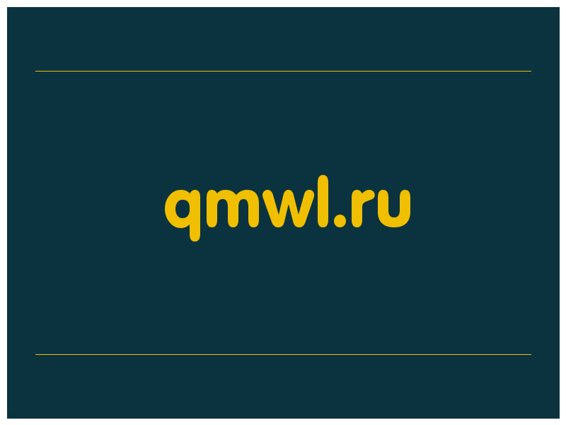 сделать скриншот qmwl.ru