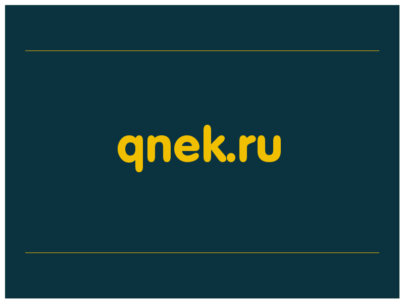 сделать скриншот qnek.ru