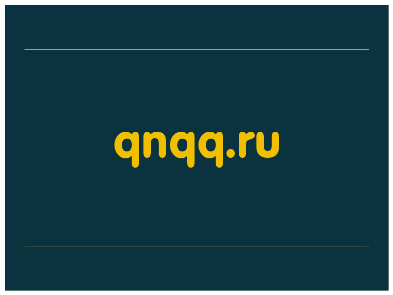 сделать скриншот qnqq.ru