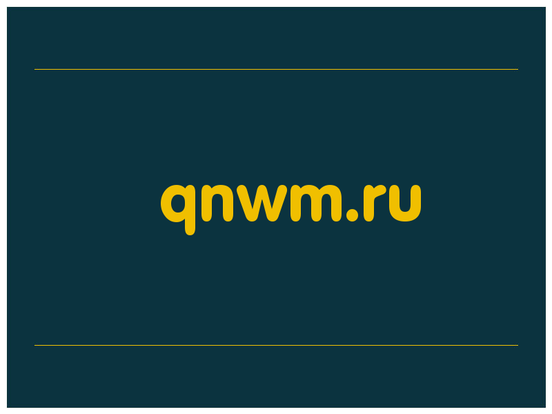 сделать скриншот qnwm.ru