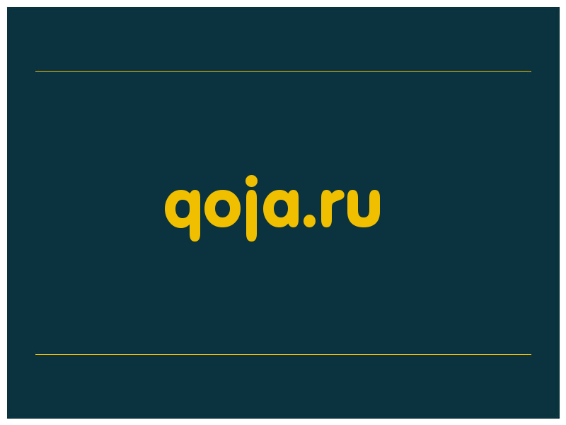 сделать скриншот qoja.ru