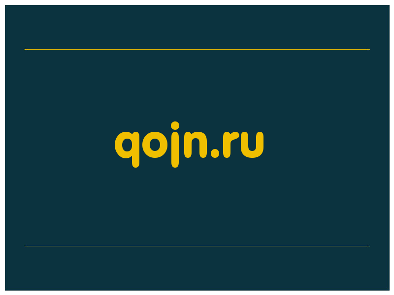 сделать скриншот qojn.ru