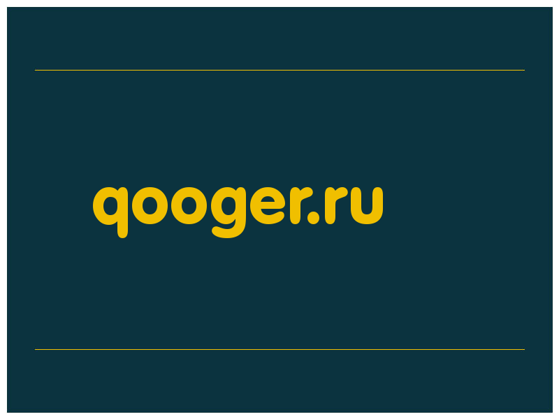 сделать скриншот qooger.ru