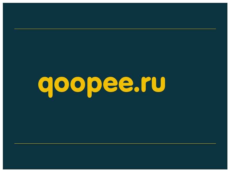 сделать скриншот qoopee.ru