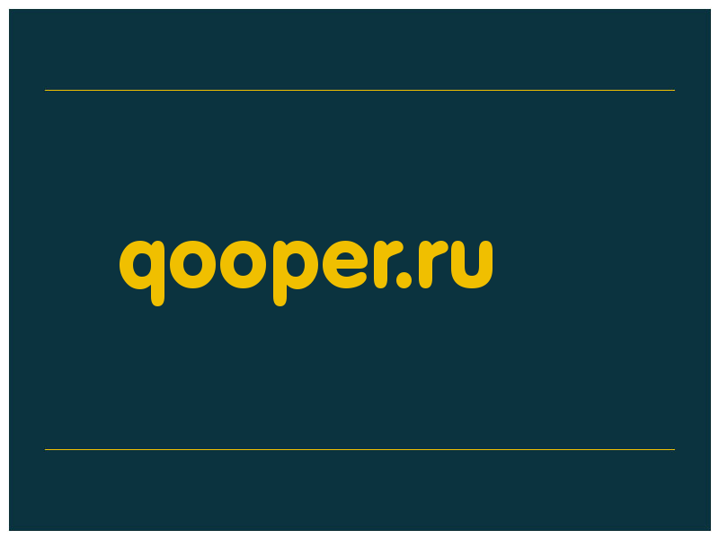 сделать скриншот qooper.ru