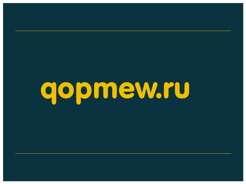 сделать скриншот qopmew.ru