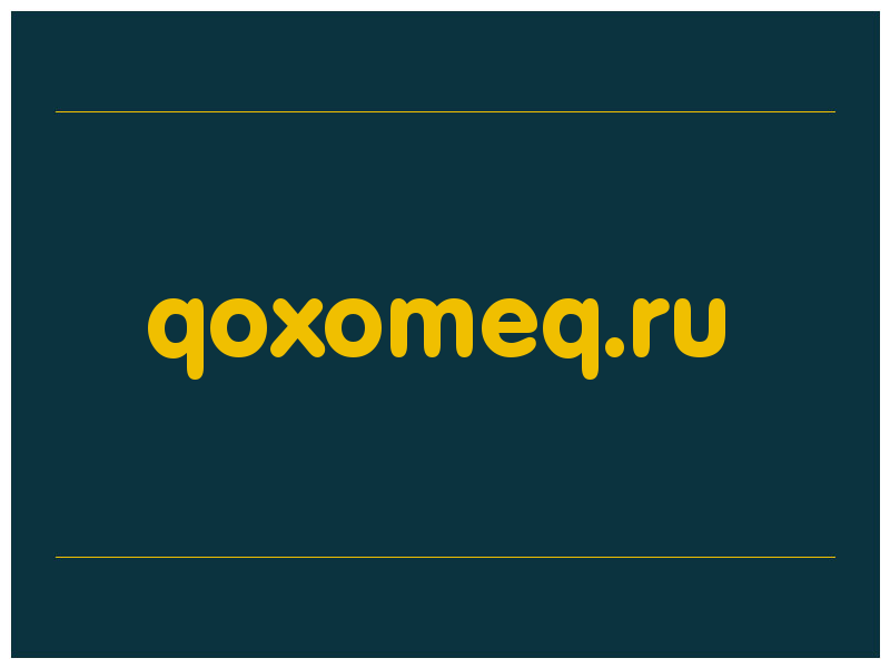 сделать скриншот qoxomeq.ru