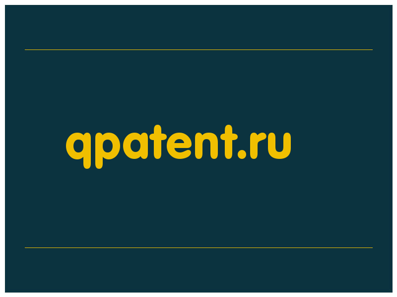 сделать скриншот qpatent.ru