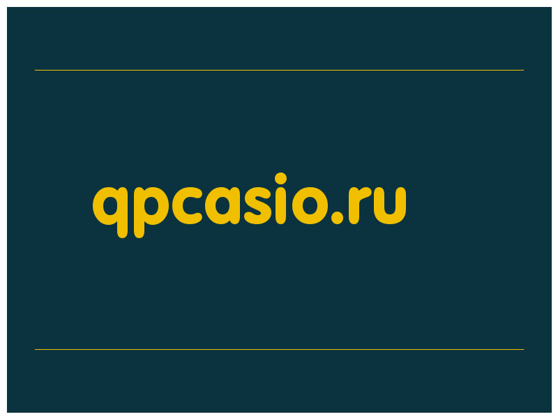сделать скриншот qpcasio.ru