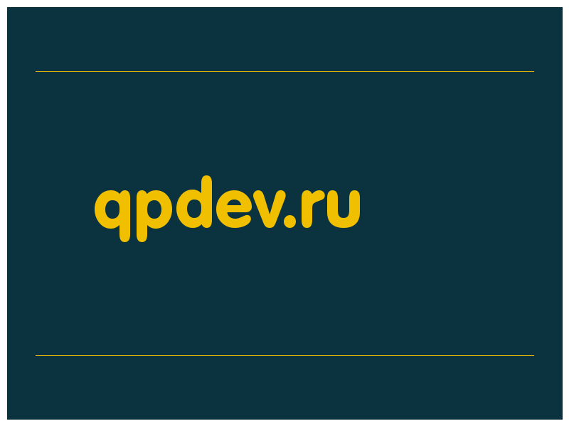 сделать скриншот qpdev.ru