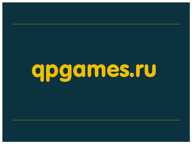 сделать скриншот qpgames.ru