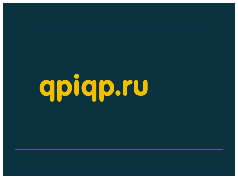 сделать скриншот qpiqp.ru