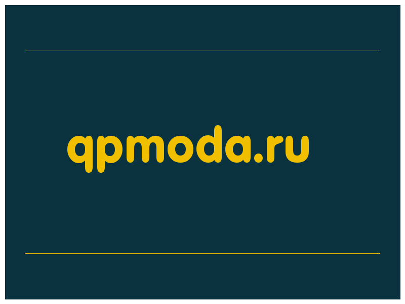 сделать скриншот qpmoda.ru
