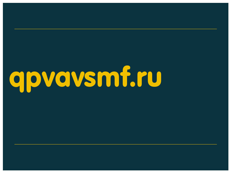 сделать скриншот qpvavsmf.ru