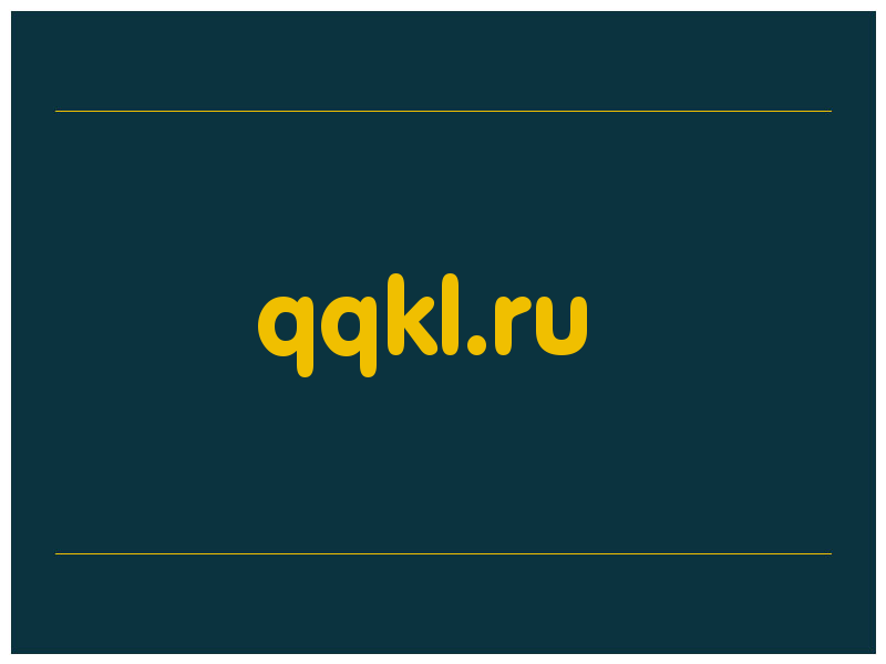 сделать скриншот qqkl.ru