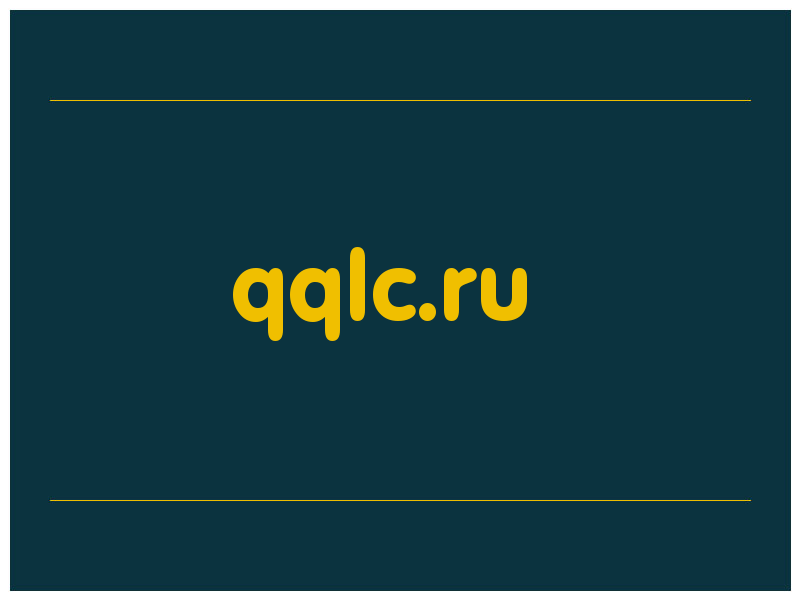 сделать скриншот qqlc.ru