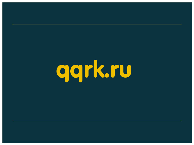 сделать скриншот qqrk.ru