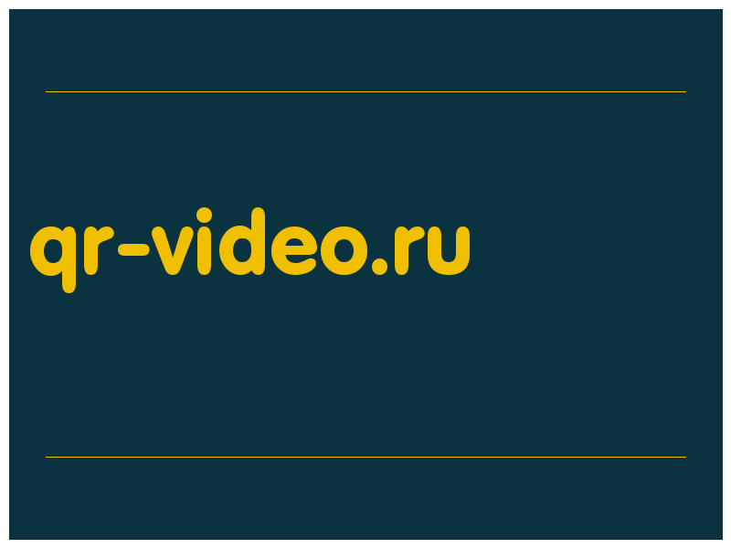 сделать скриншот qr-video.ru