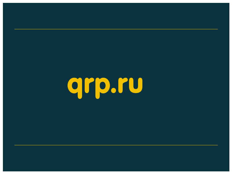 сделать скриншот qrp.ru