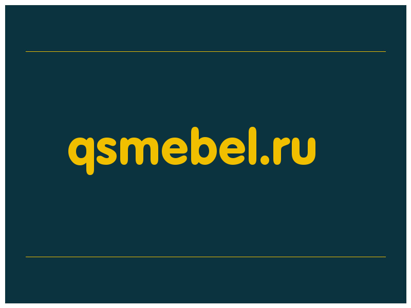 сделать скриншот qsmebel.ru