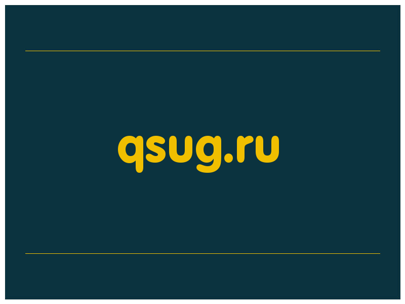 сделать скриншот qsug.ru