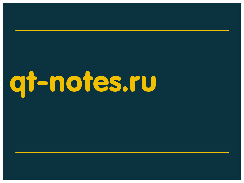 сделать скриншот qt-notes.ru