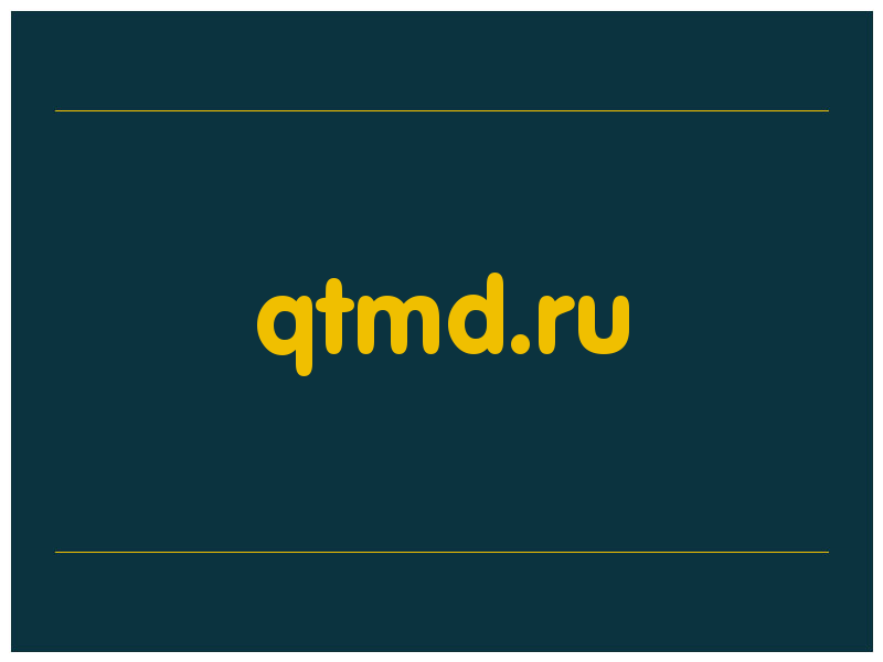 сделать скриншот qtmd.ru