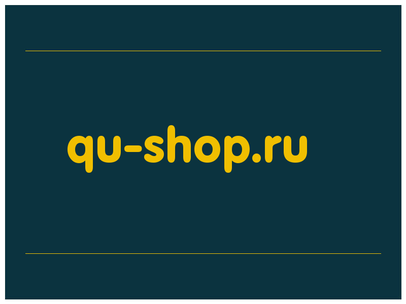 сделать скриншот qu-shop.ru