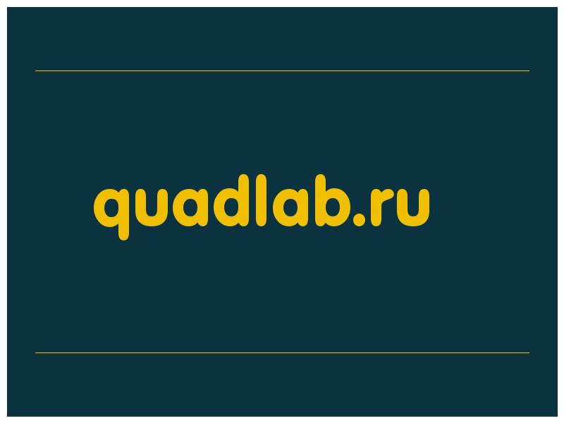 сделать скриншот quadlab.ru