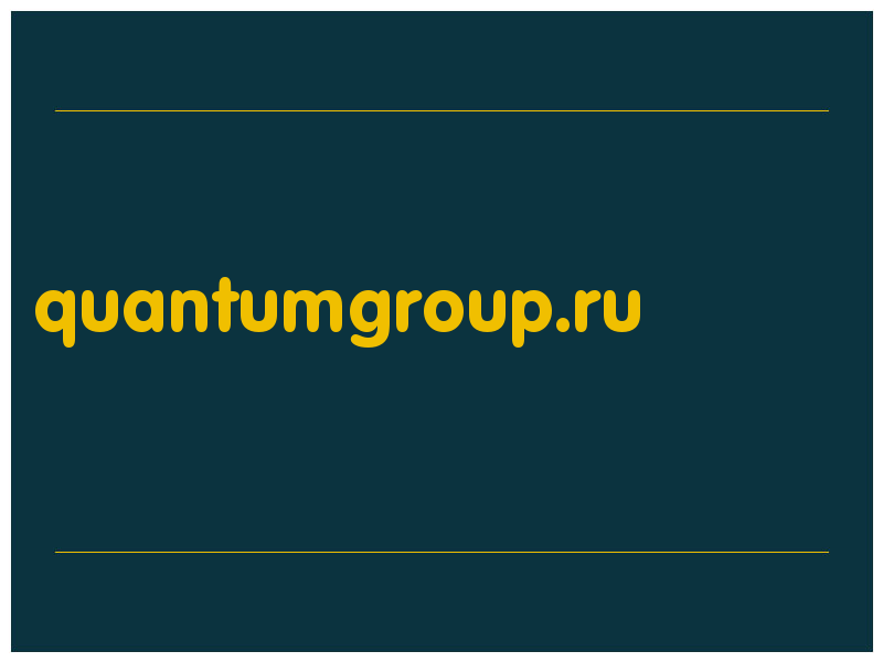 сделать скриншот quantumgroup.ru