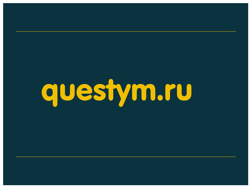 сделать скриншот questym.ru