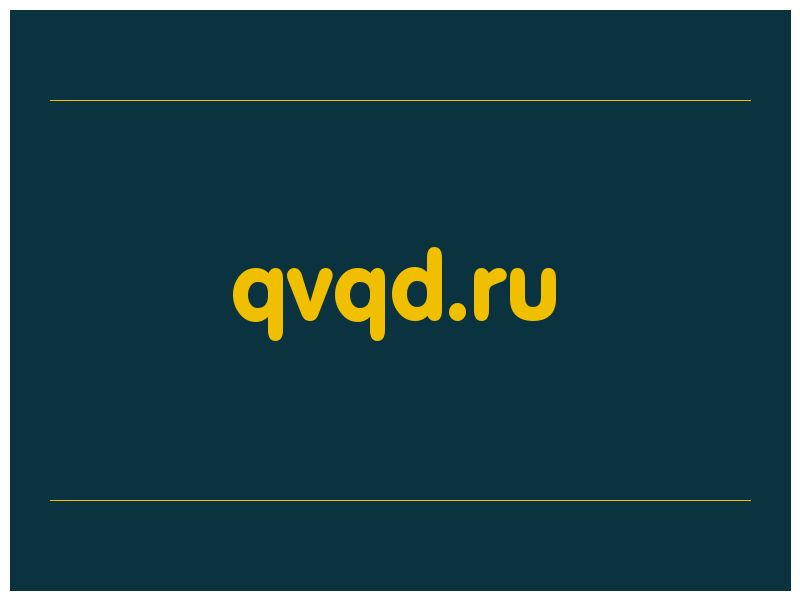 сделать скриншот qvqd.ru