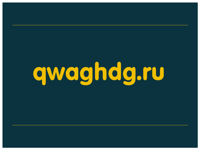 сделать скриншот qwaghdg.ru