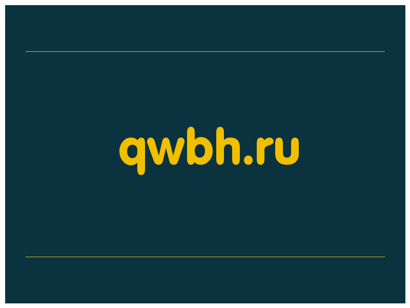 сделать скриншот qwbh.ru