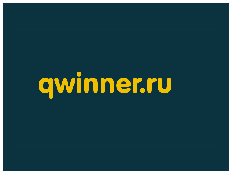 сделать скриншот qwinner.ru