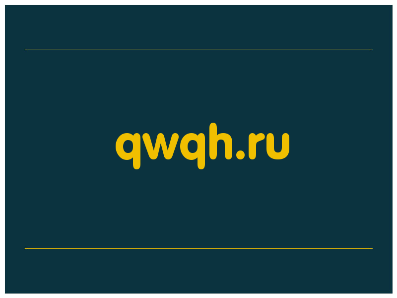 сделать скриншот qwqh.ru