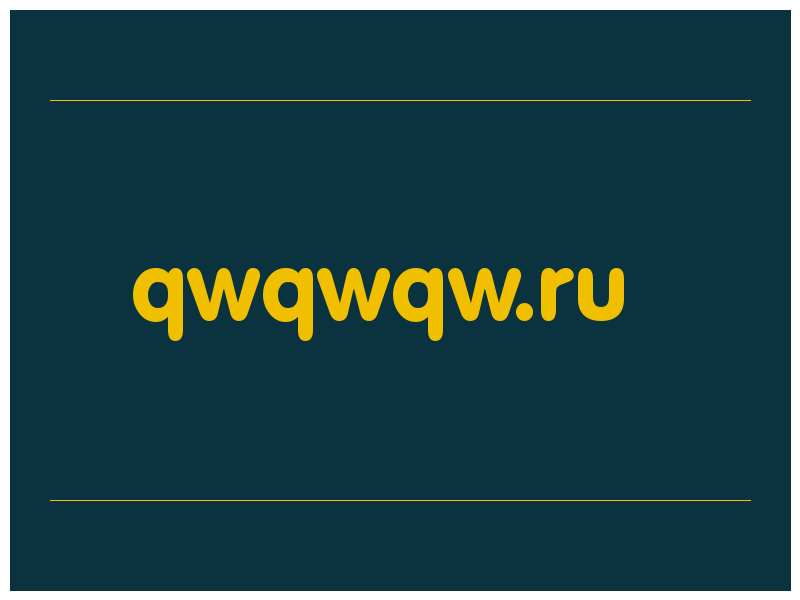 сделать скриншот qwqwqw.ru