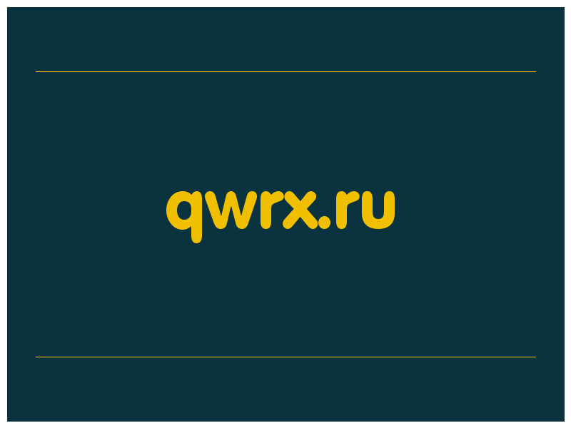 сделать скриншот qwrx.ru