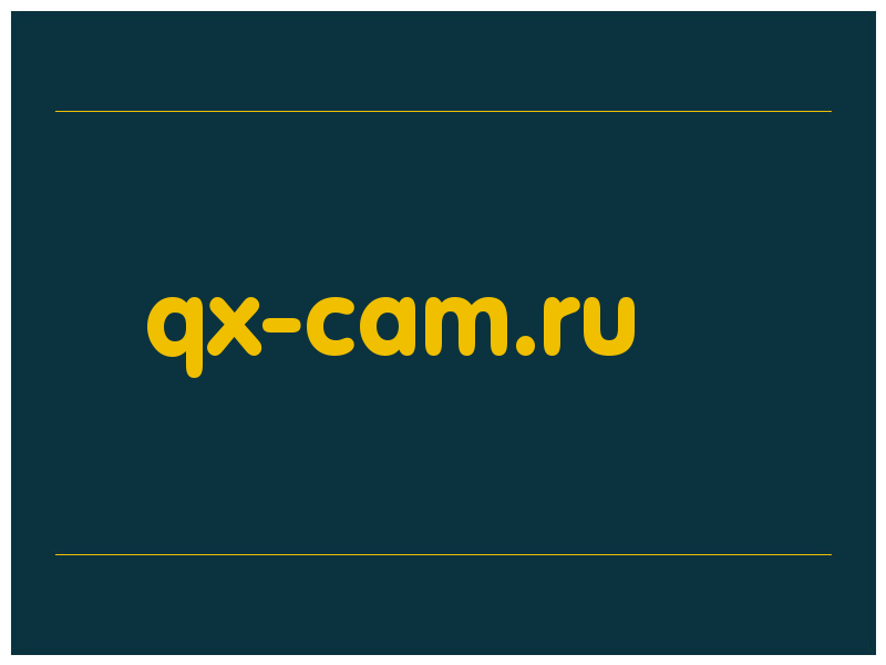 сделать скриншот qx-cam.ru